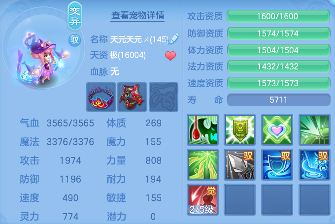 微信图片_20260809222850_82_8697.png
