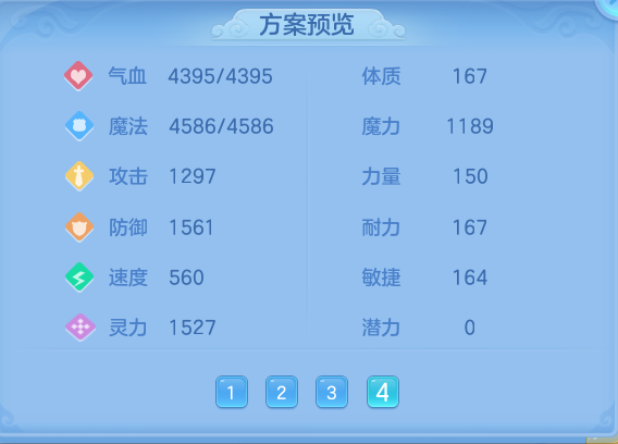 微信图片_20260809223139_98_8697.png