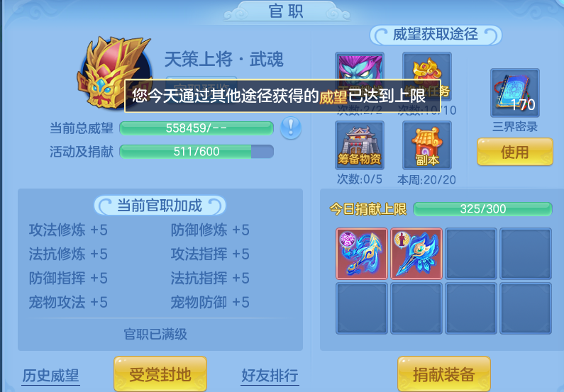 微信图片_20260809223142_99_8697.png