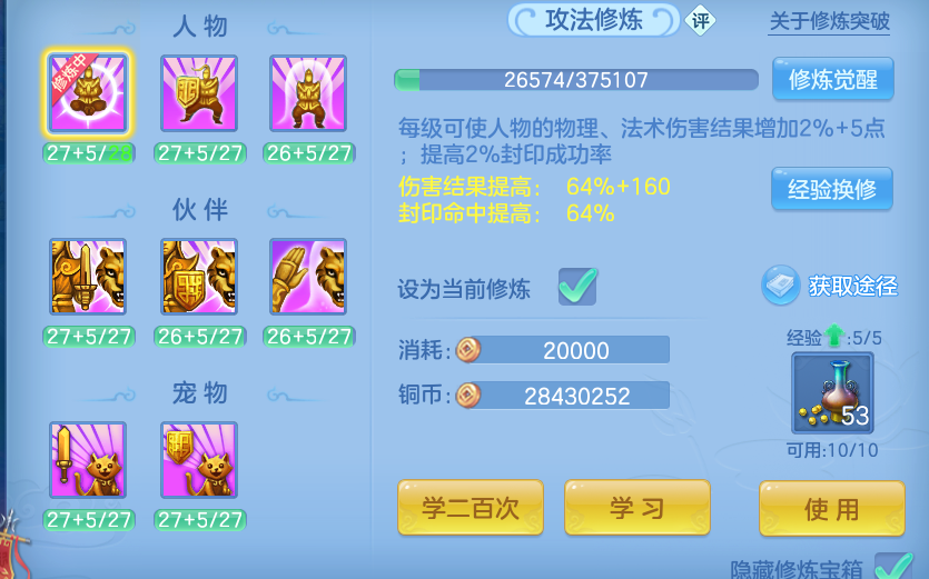 微信图片_20260809223150_101_8697.png