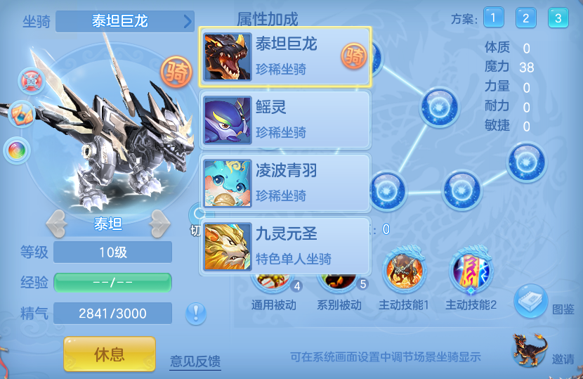 微信图片_20260809223208_104_8697.png