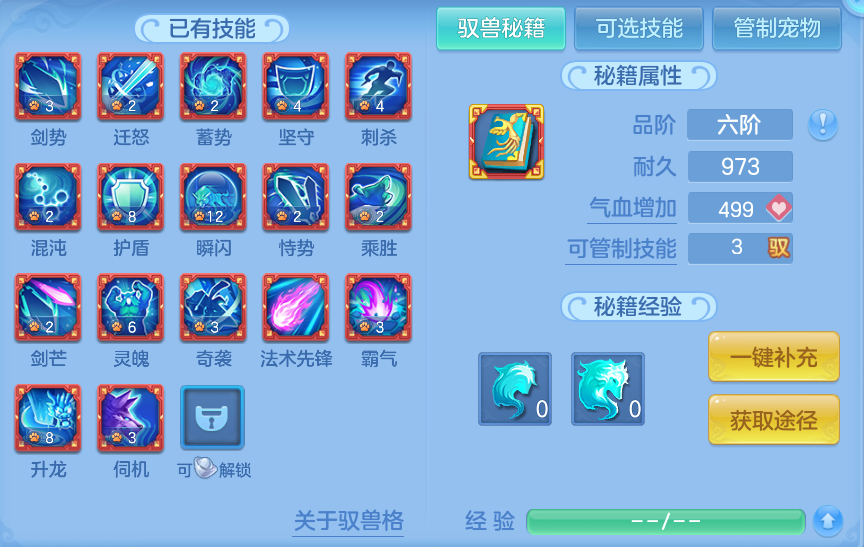 微信图片_20260809223159_103_8697.png