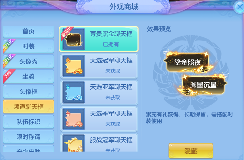 微信图片_20260809223309_113_8697.png