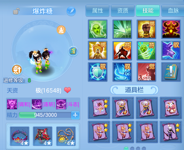 微信图片_20260809002029_53_8534.png