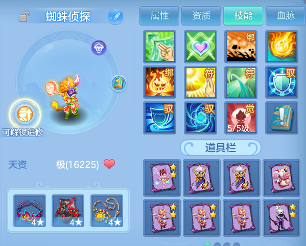 微信图片_20260809002032_54_8534.png