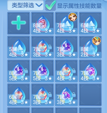 微信图片_20260809002037_55_8534.png