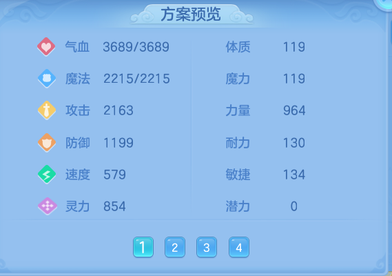 微信图片_20260809002048_57_8534.png