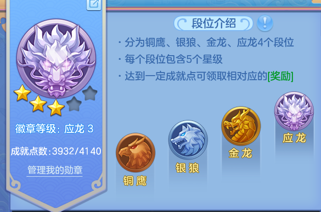 微信图片_20260809002043_56_8534.png