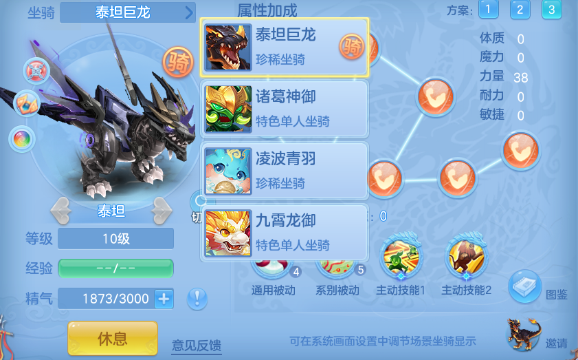 微信图片_20260809002123_63_8534.png