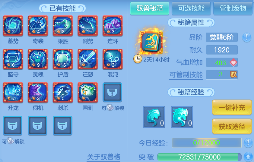 微信图片_20260809002117_62_8534.png