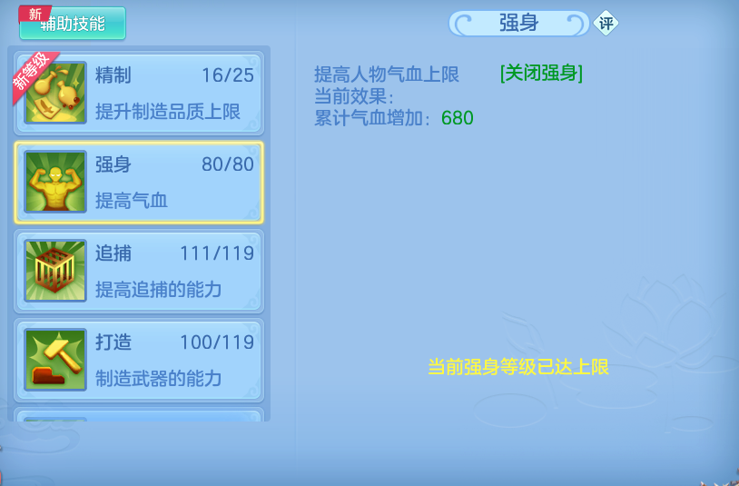 微信图片_20260809002113_61_8534.png