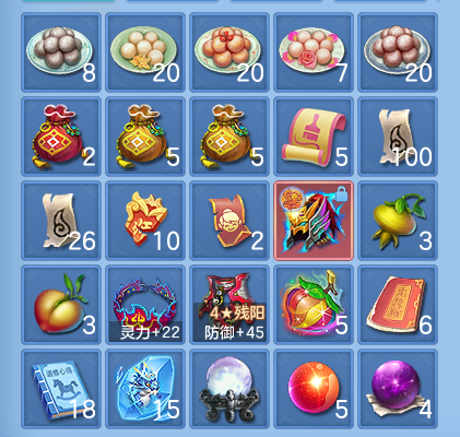微信图片_20260809002146_66_8534.png
