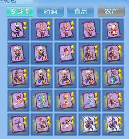 微信图片_20260809002213_70_8534.png