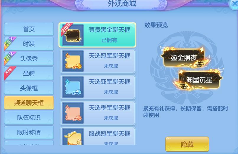 微信图片_20260809002226_71_8534.png