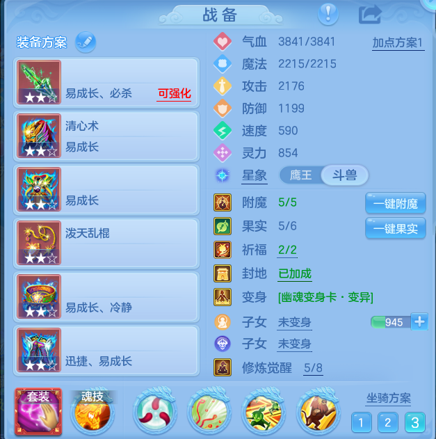微信图片_20260808234641_22_8534.png