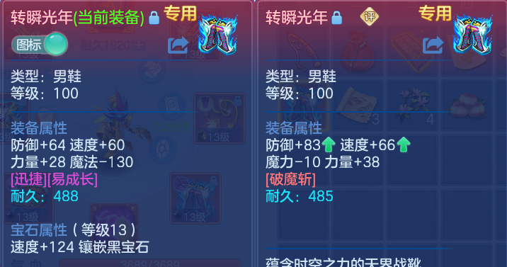 微信图片_20260808235829_30_8534.png