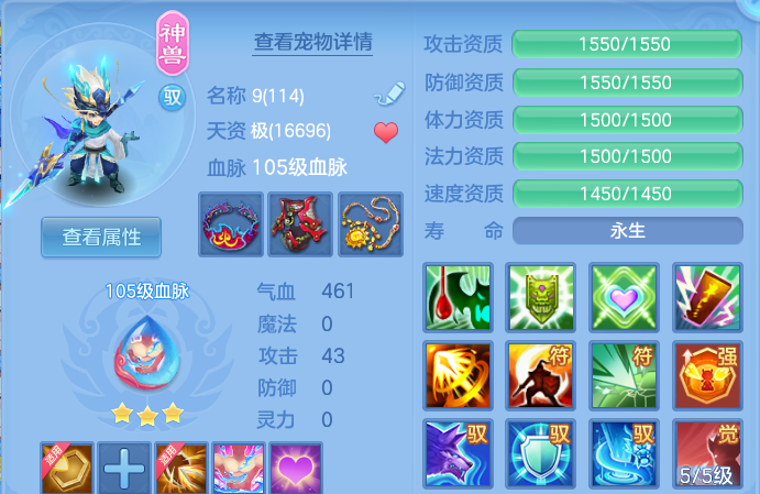 微信图片_20260808235915_32_8534.png