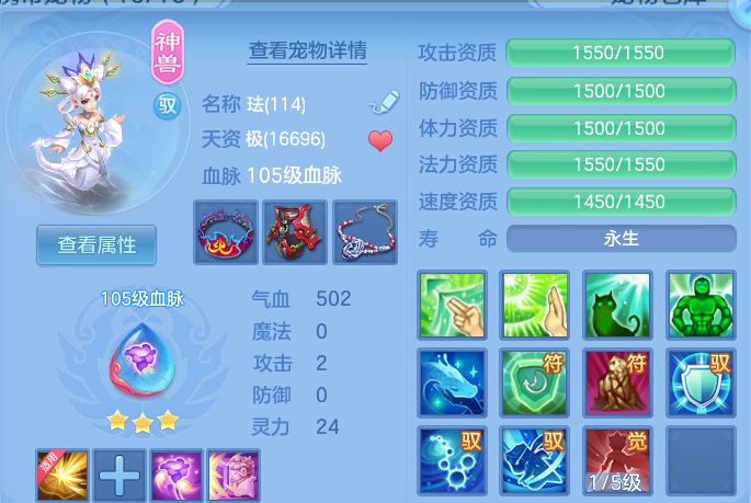 微信图片_20260808235924_34_8534.png
