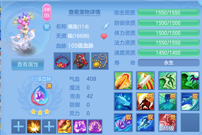 微信图片_20260808235931_35_8534.png