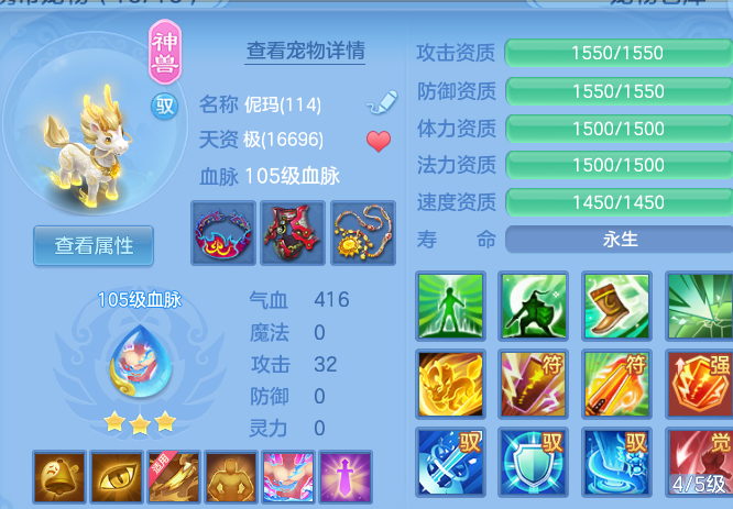 微信图片_20260808235936_36_8534.png