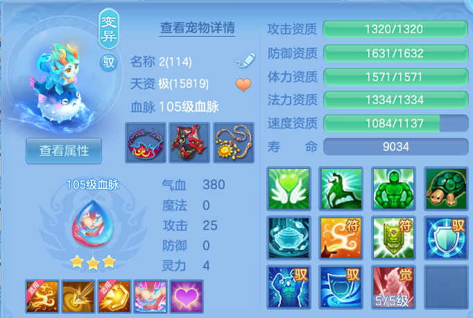 微信图片_20260809000039_38_8534.png