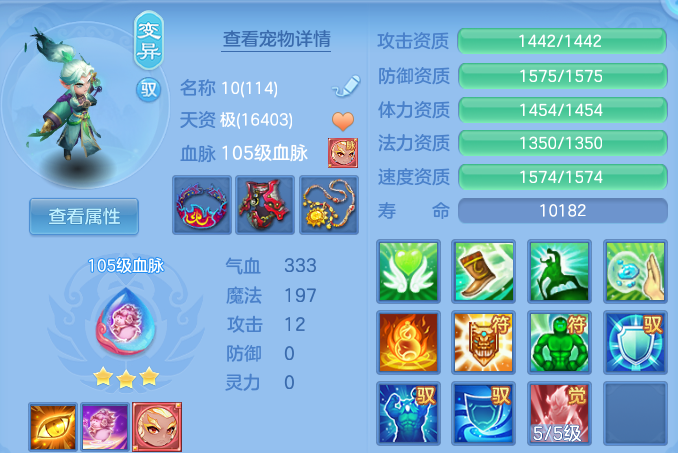 微信图片_20260809000229_39_8534.png