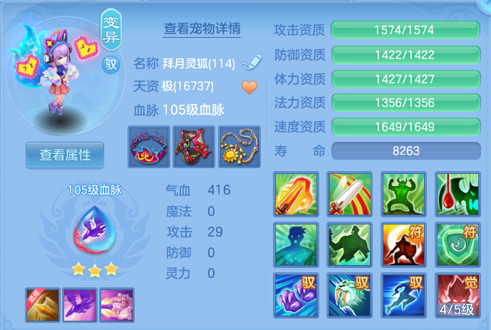 微信图片_20260809001216_47_8534.png