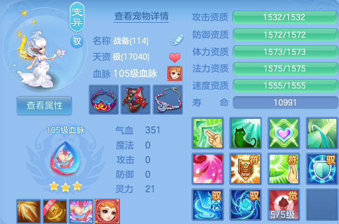 微信图片_20260809001251_49_8534.png