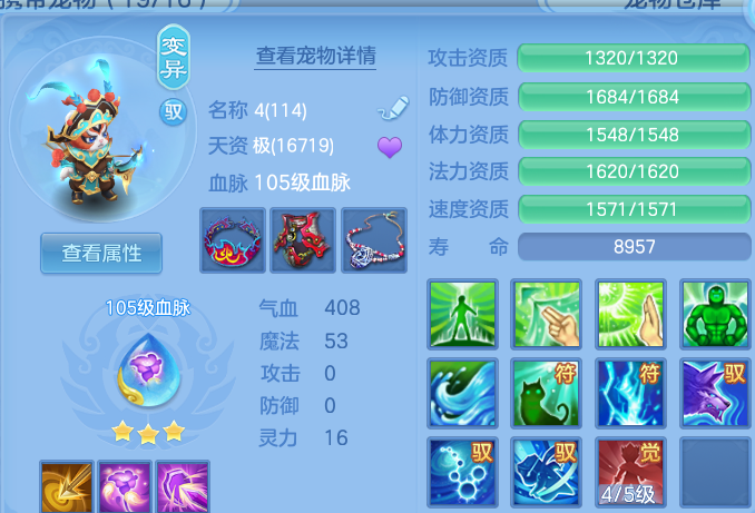 微信图片_20260809001221_48_8534.png