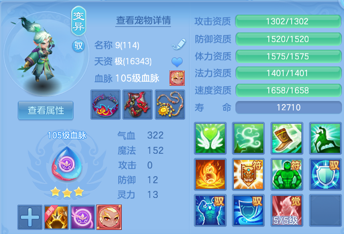 微信图片_20260809001016_41_8534.png