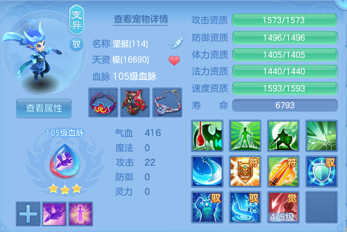 微信图片_20260809001026_42_8534.png