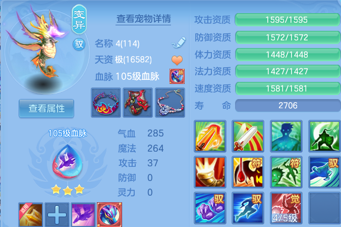 微信图片_20260809001207_45_8534.png