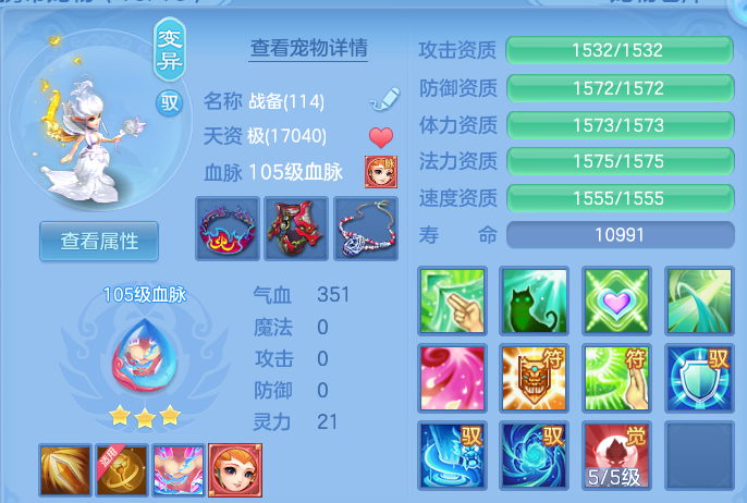 微信图片_20260809001212_46_8534.png