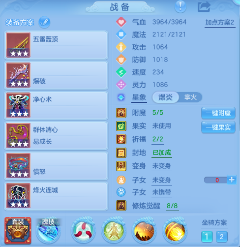 微信图片_20260809193818_16_5668.png