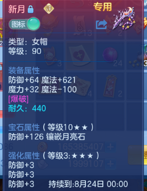 微信图片_20260809193836_18_5668.png