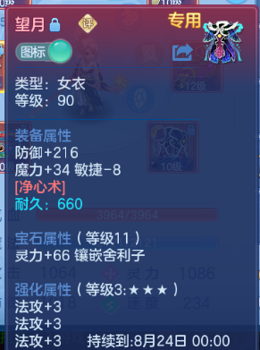 微信图片_20260809193841_19_5668.png