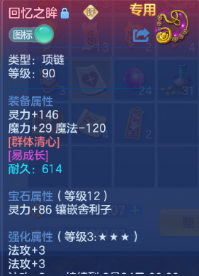 微信图片_20260809193845_20_5668.png