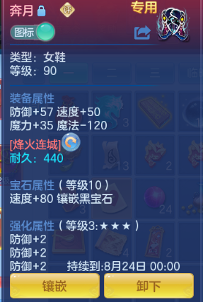 微信图片_20260809193855_22_5668.png