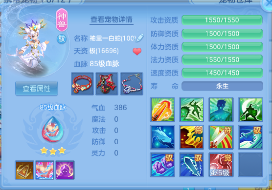 微信图片_20260809193925_23_5668.png