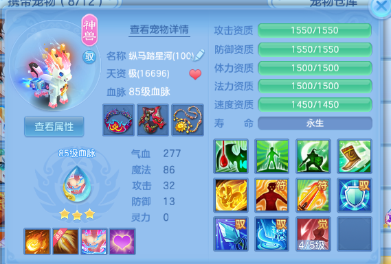 微信图片_20260809193937_25_5668.png