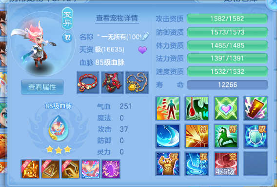 微信图片_20260809193943_26_5668.png