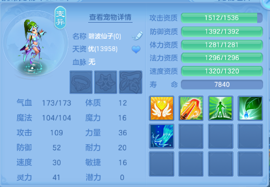 微信图片_20260809194306_31_5668.png
