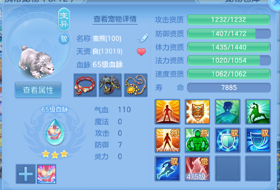 微信图片_20260809194258_30_5668.png