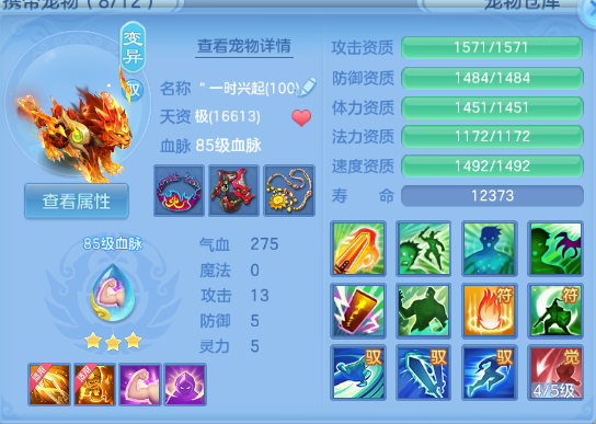 微信图片_20260809193951_27_5668.png