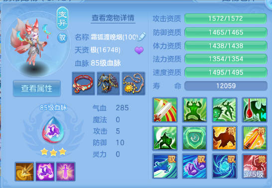 微信图片_20260809194002_28_5668.png