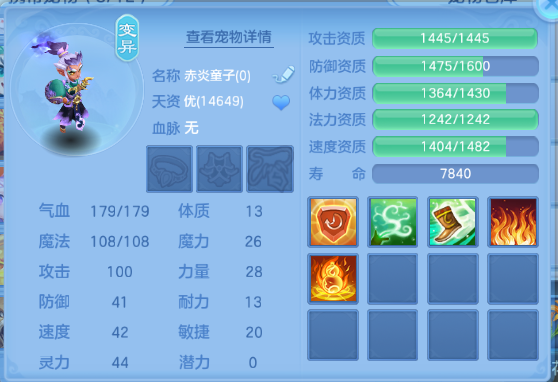 微信图片_20260809194310_32_5668.png