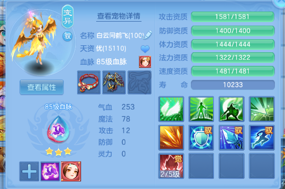 微信图片_20260809194315_33_5668.png