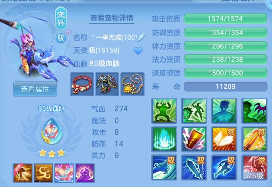 微信图片_20260809194331_34_5668.png
