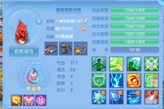 微信图片_20260809194337_35_5668.png
