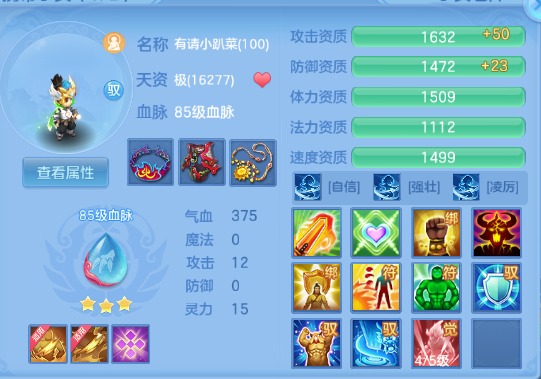 微信图片_20260809194351_36_5668.png